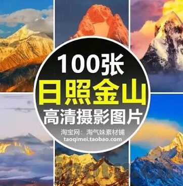 大象传媒v入口-大象传媒V入口，重塑数字娱乐的桥梁