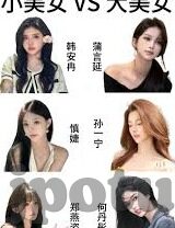 大象麻豆短视频-迷雾背后的真相，大象麻豆短视频的真正故事