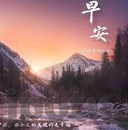 麻豆视频app下载无限观看苹果-麻豆视频——解锁无界观影体验