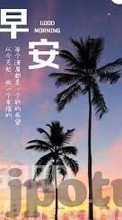 妈妈的朋友8季中文字幕在线观看-妈妈的朋友8季，温馨与欢笑的家庭故事