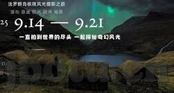 免播放器αv成人在线视频-探索成人内容与免播放器视频的边界与影响