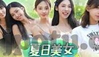 糖心vlog官网首页入口-糖心vlog，解锁视频生活新章的门户